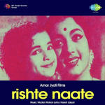Rishte Naate (1965) Mp3 Songs